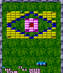 Gigas screenshot