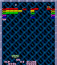 Gigas Mark II screenshot