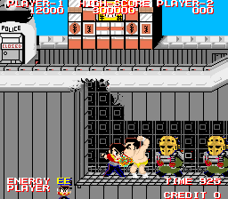 Ginga Ninkyouden screenshot