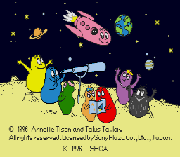 Barbapapa no Uchuu [Model HPC-6036] screenshot