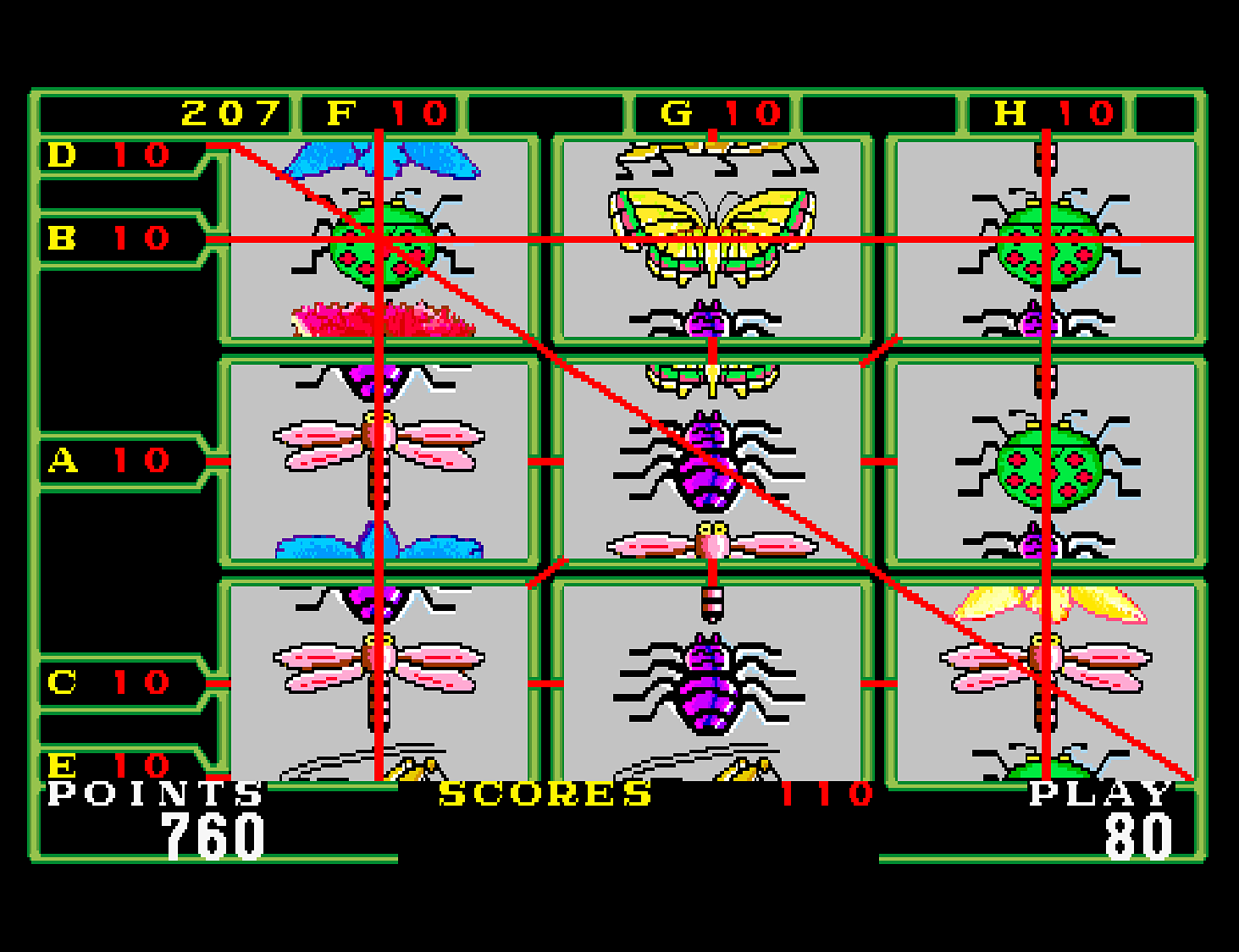 Sky Lancer screenshot