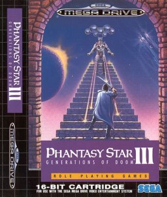 Phantasy Star III: Generations of Doom