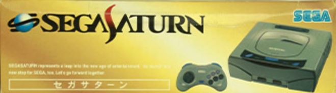 Sega Saturn [Model HST-0001]