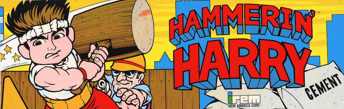 Hammerin