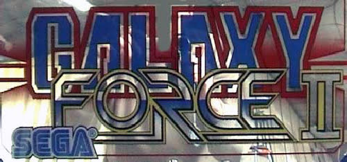 Galaxy Force II [Deluxe model]
