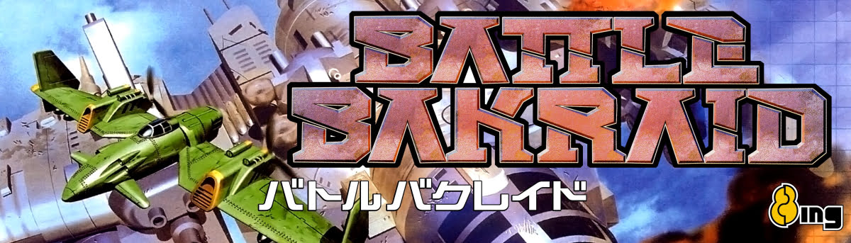 Battle Bakraid