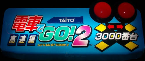 Densha De Go! 2 Kosoku-hen 3000-bandai