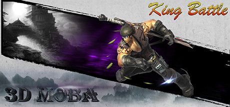 King Battle [Model 777550]