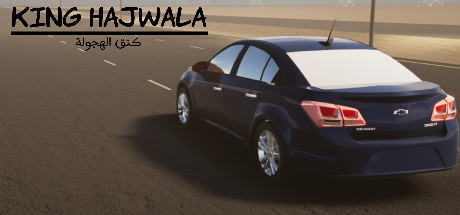 King Hajwala [Model 1610020]