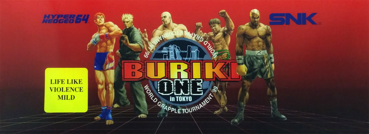 Buriki One in Tokyo - World Grapple Tournament 