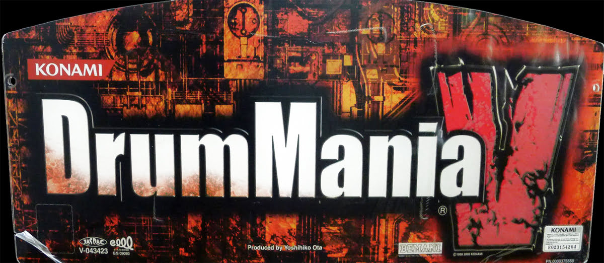 DrumMania [Model GQ881]