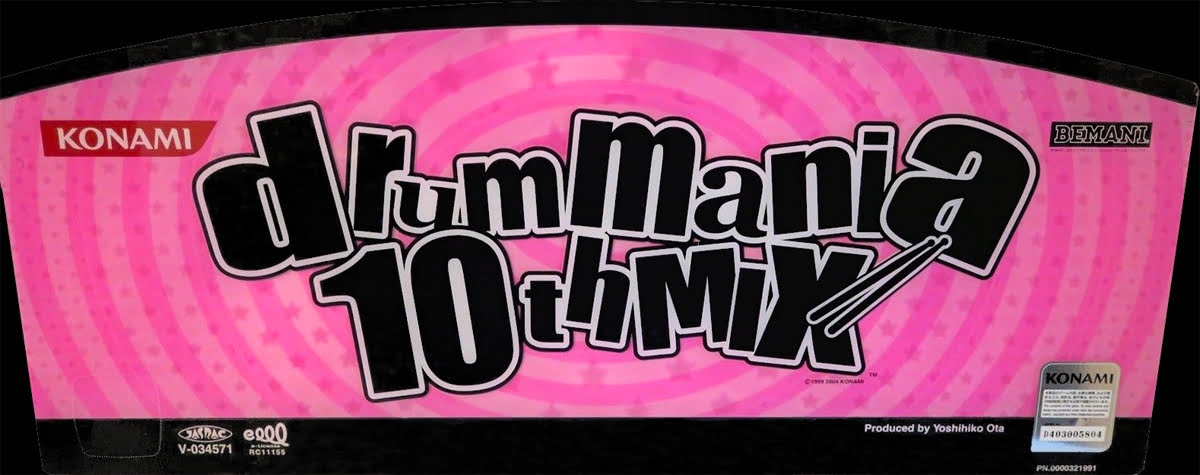 DrumMania 10thMix