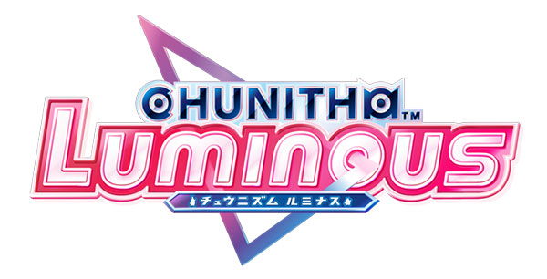 Chunithm Luminous