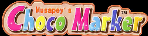 Musapey