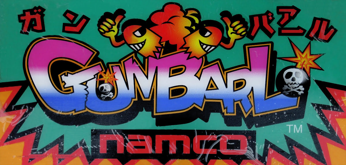 Gunbarl