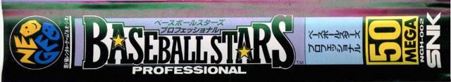 Baseball Stars Professional [Model NGH-002]