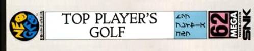 Top Player