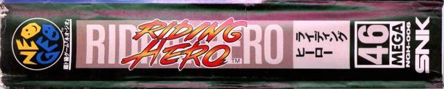 Riding Hero [Model NGH-006]