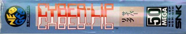 Cyber-Lip [Model NGH-010]