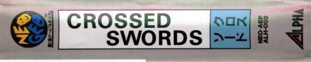 Crossed Swords [Model ALH-002]