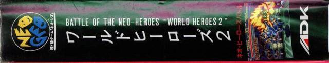 World Heroes 2 [Model ALH-006]