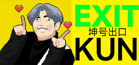Exit Kun [Model 2781370]
