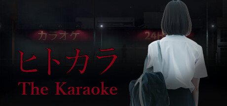 The Karaoke [Model 2200190]
