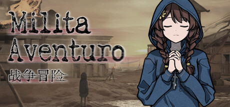 Milita Aventuro [Model 2339110]