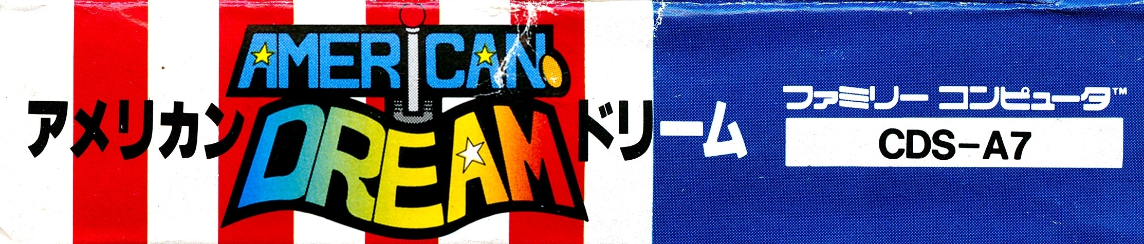 American Dream [Model CDS-A7]