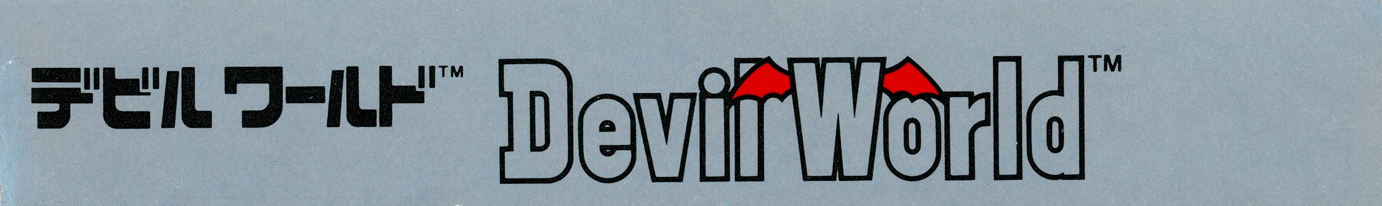 Devil World [Model HVC-DD]