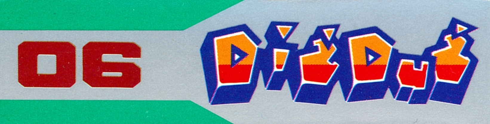 Dig Dug [Model NDD-4500]