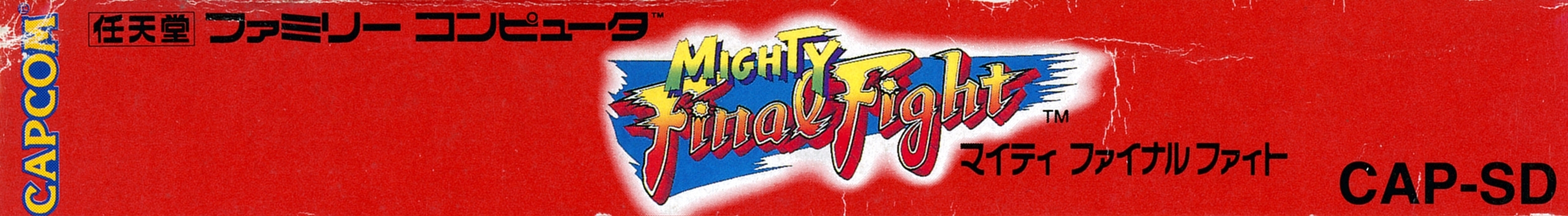 Mighty Final Fight [Model CAP-SD]