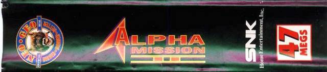 Alpha Mission II [Model NGH-007]