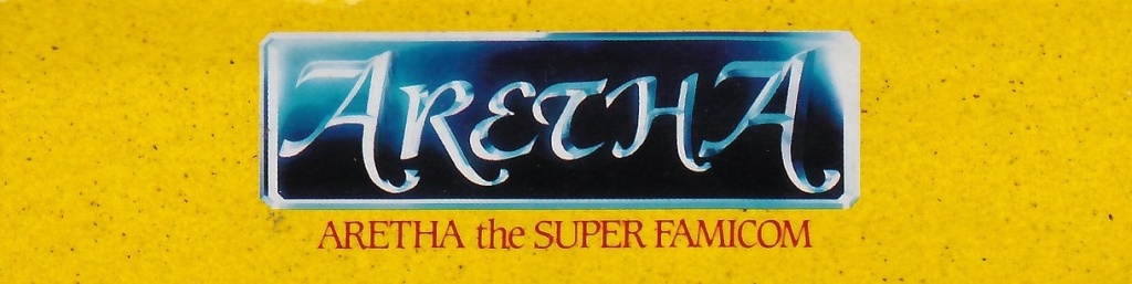 Aretha [Model SHVC-YJ]