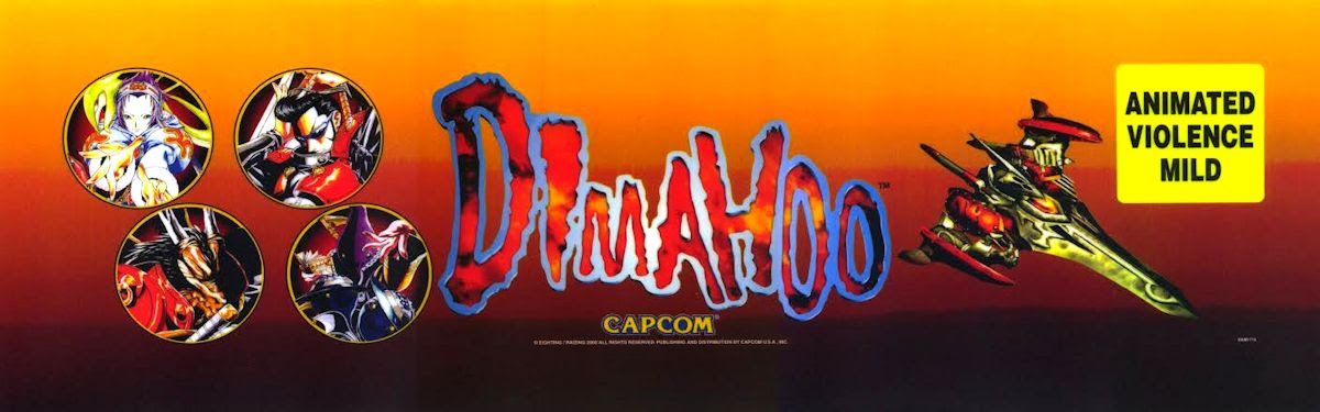 Dimahoo [Blue Board]