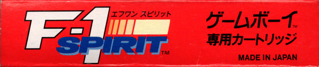 F-1 Spirit [Model DMG-FZJ]