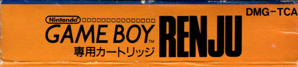 Taikyoku Renju [Model DMG-TCA]
