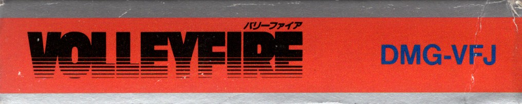 Volley Fire [Model DMG-VFJ]