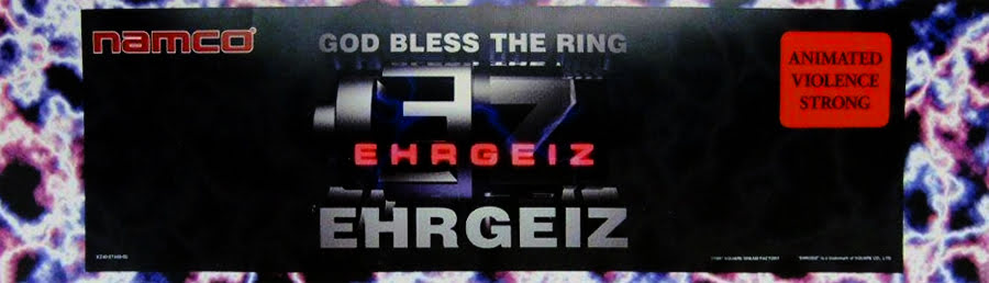 EZ: Ehrgeiz - God Bless the Ring