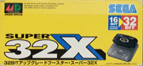 Super 32X [Model HMA-2400]