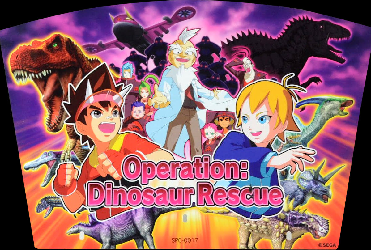 Kodai Oja Kyoryu King - Operation: Dinosaur Rescue