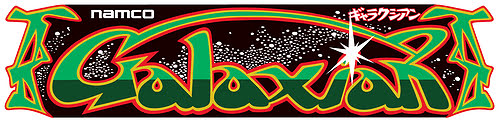 Galaxian Galaxian