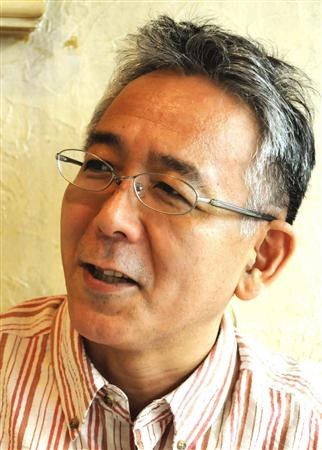 Fujihiko Hosono