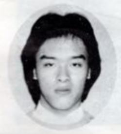Koichi Nakamura