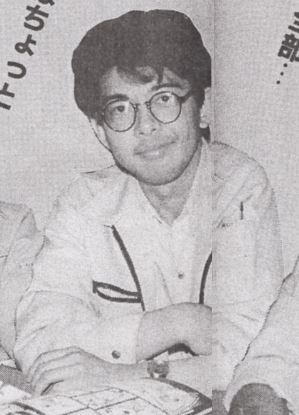 Natsuki Hirosawa