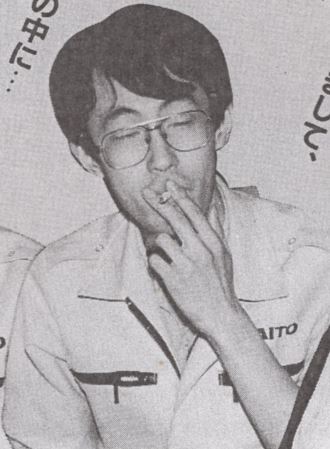 Tohru Sugawara